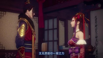​《画江湖之不良人》李星云相爱携手女帝，岐王李茂贞竟早已身死？