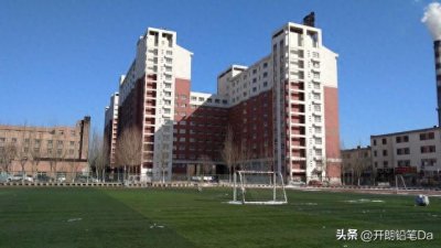 ​辽宁所有大学名单有哪些？辽宁最好的十所大学排名一览