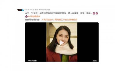 ​女大男四岁婚姻需注意什么