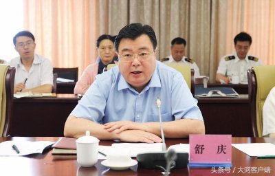 ​快讯！舒庆任河南省公安厅厅长