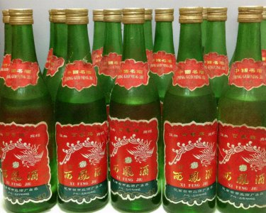 ​作为四大名酒之一，西凤酒口感和性价比都不错，但知名度却不行