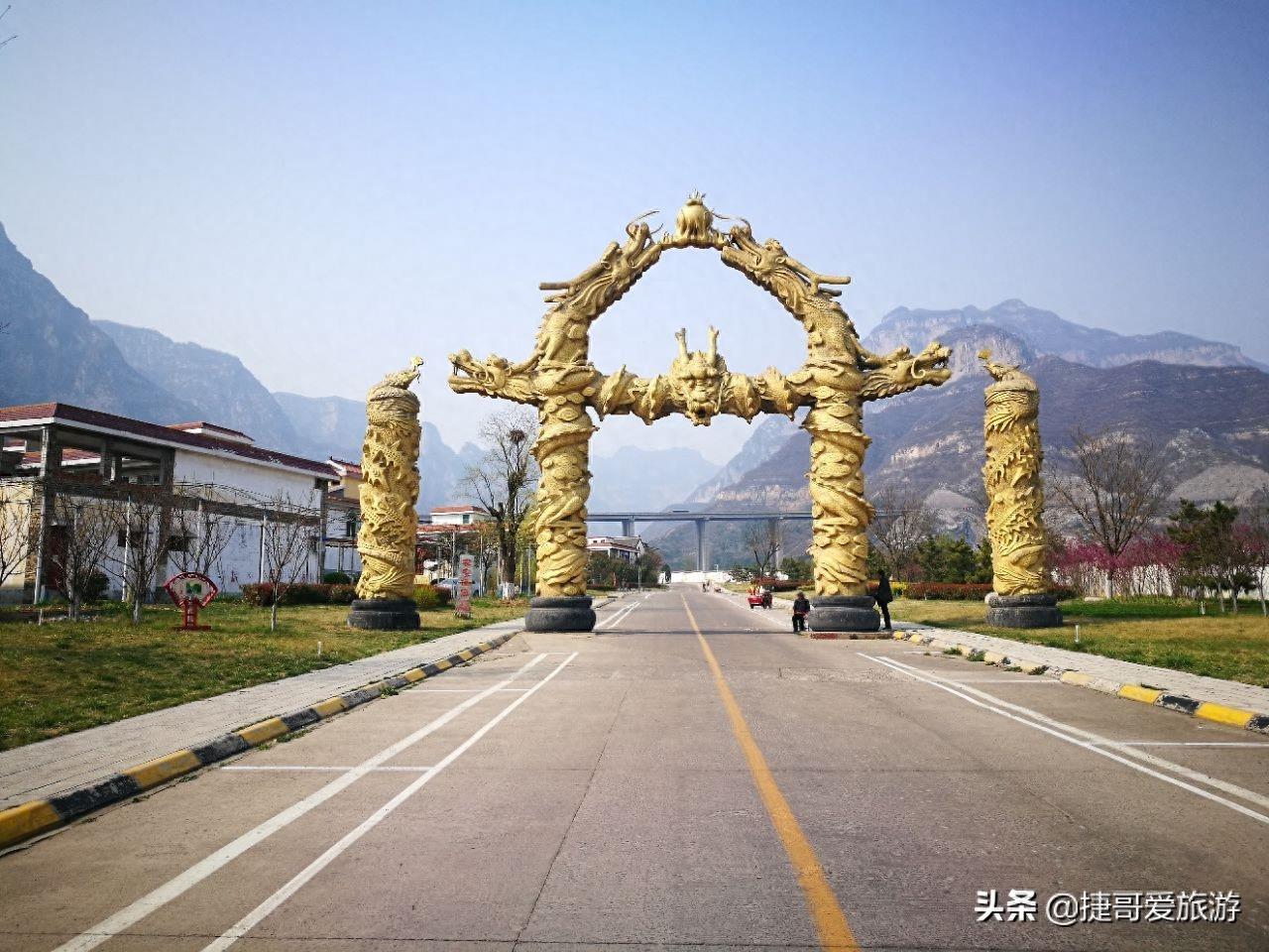 河南省 济源市 五龙口风景区