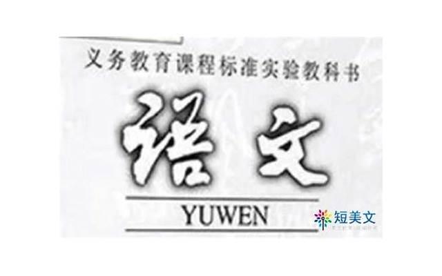 学生时代的恋爱怎么谈？天真的你还得思考这些事！
