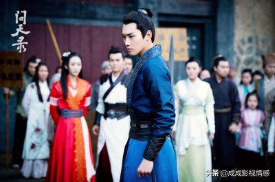 ​邢昭林、菅韧姿、宣璐古装玄幻剧《问天录》发布人物剧照