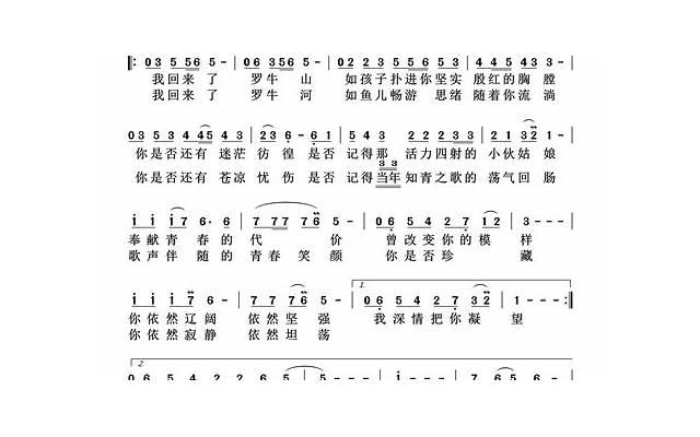 再爱一个人，也不要天天联系，记好了