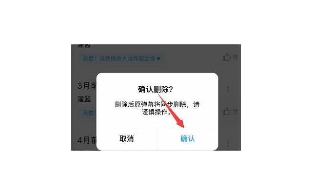 恋爱中该不该耍小心机（爱情也需要耍小心机）