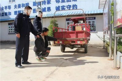 ​“贼喊捉贼”