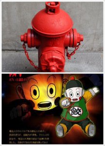 ​当《七龙珠》的饺子出现在街头，结果竟是……