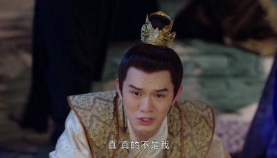 ​《斛珠夫人》结局：汤乾自成最大反派，绑架缇兰，害死帝旭和方褚