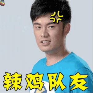 ​林更新竟然放话陈赫“走着瞧”？！兄弟情破裂？！