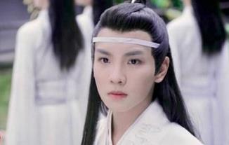 《陈情令》道骨仙风晓星尘，邪魅一笑