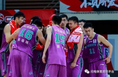 ​山东男篮第二阶段赛程，来了