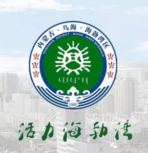 ​文明上网看这里！文明上网自律公约你做到了几条？