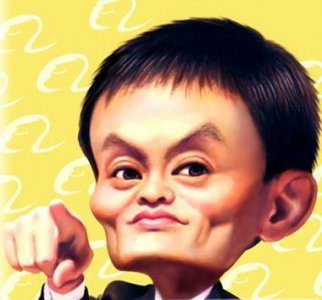 ​你知道马云的阿里巴巴从何而来么 - 造就