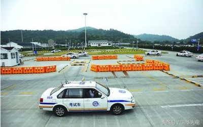 ​驾考须知：科目二定点爬坡操作步骤与口诀
