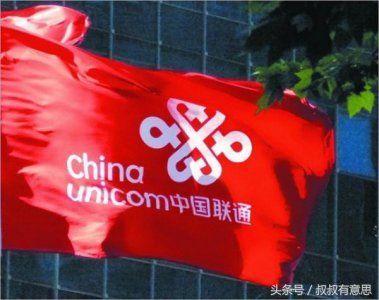 ​一图看：联通互联网4G套餐到底哪个更划算？