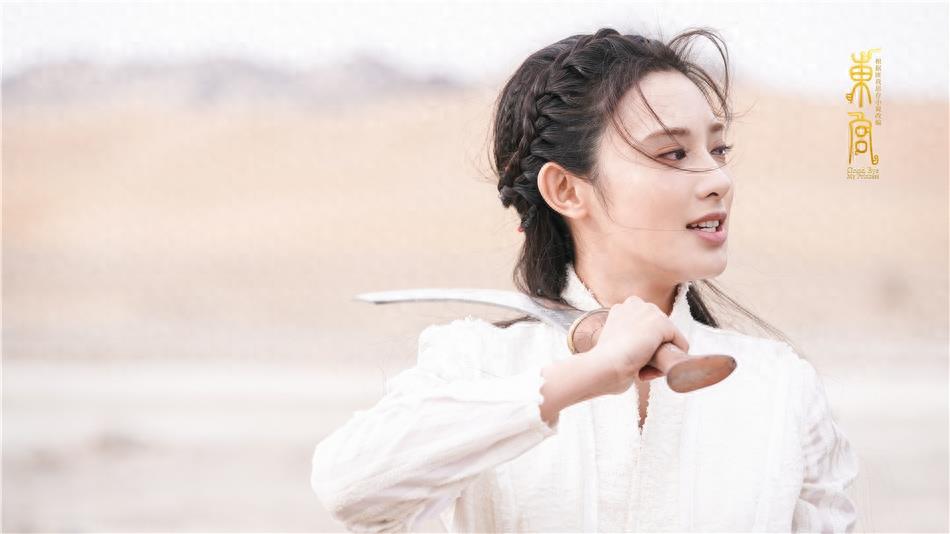 曲小枫图集