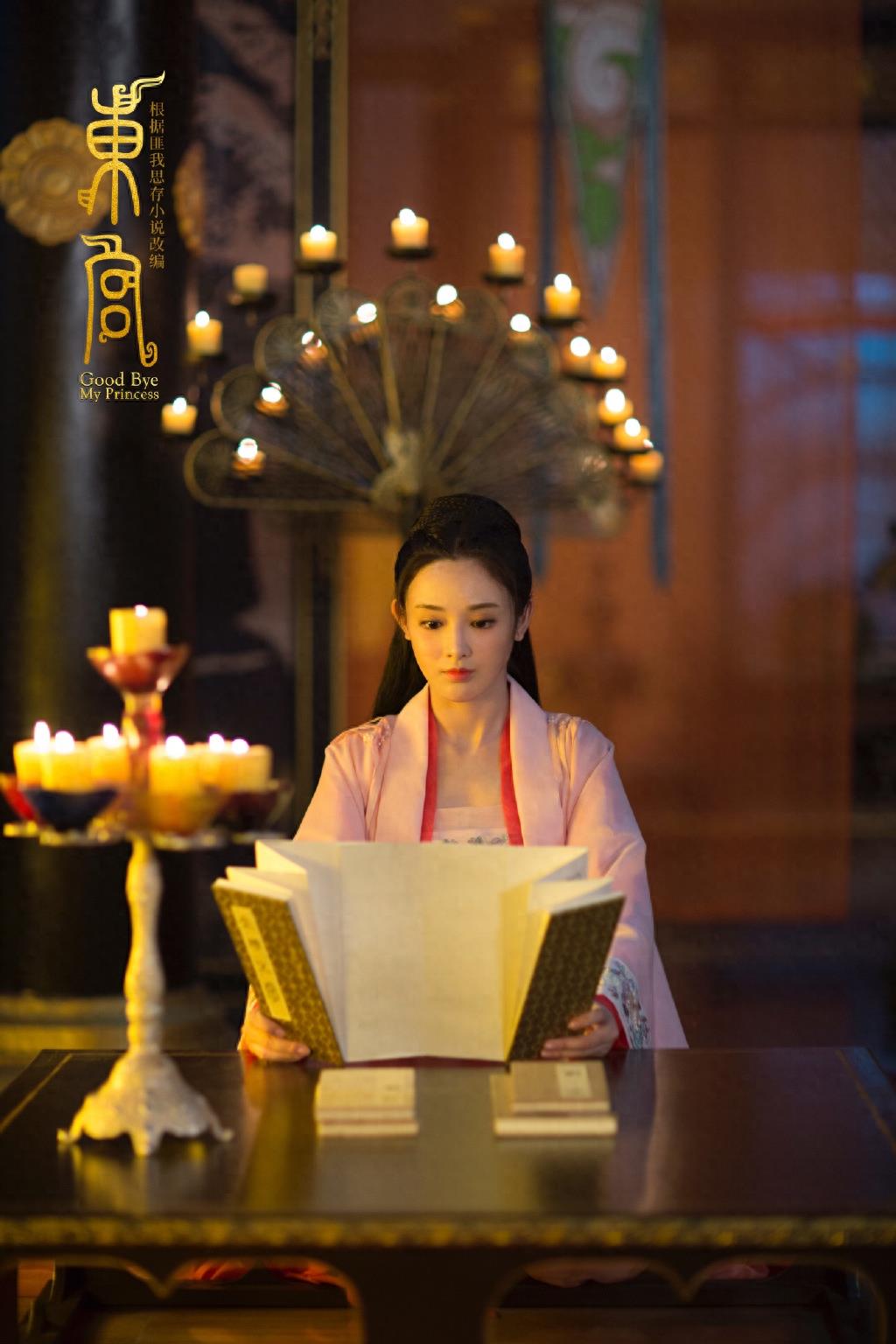曲小枫图集