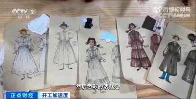​武汉汉正街日产百万件女装，汉派女装居全国女装批发市场前3名