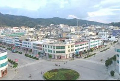 ​保山龙陵县