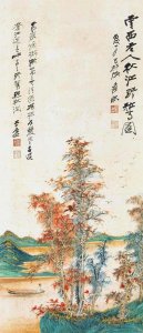 ​张大千的艺术绘画五百年来一大千绘画系列欣赏