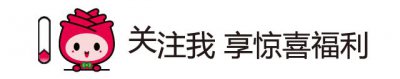 ​1966年12月11日，香港“四大天王”之一的黎明出生。