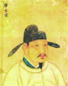 ​盘点一下安史之乱