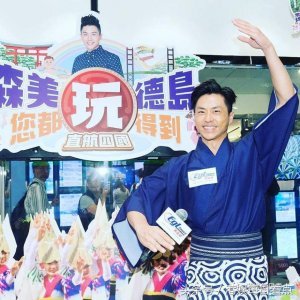 ​森美旅行团终成真！星级日本团带队收亲民价还有肌肉看！