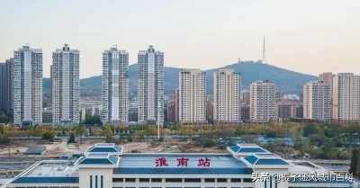 ​安徽省淮南市主要的八座火车站一览