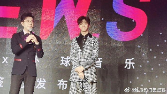 陈立农环球音乐签约发布会生图，今天状态如何