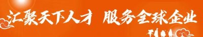 ​在猪八戒网兼职4年后，他开始创业，有个订单他跟了3年终成正果