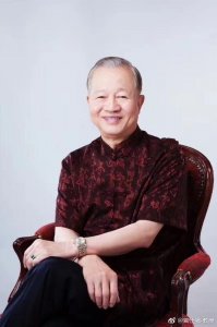 ​台湾著名学者曾仕强去世 曾在央视《百家讲坛》讲解《易经》