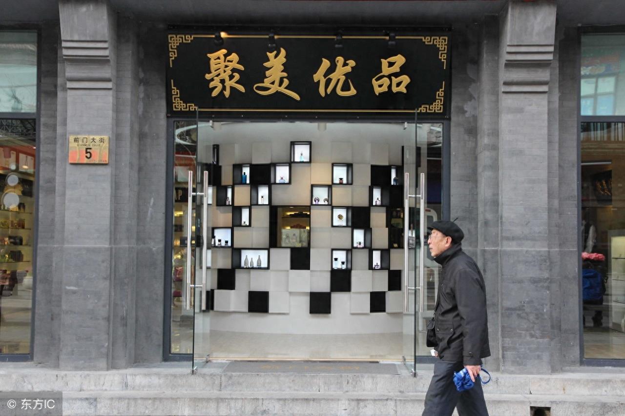 曾经火遍中国的聚美优品，为何现在没有存在感了呢？