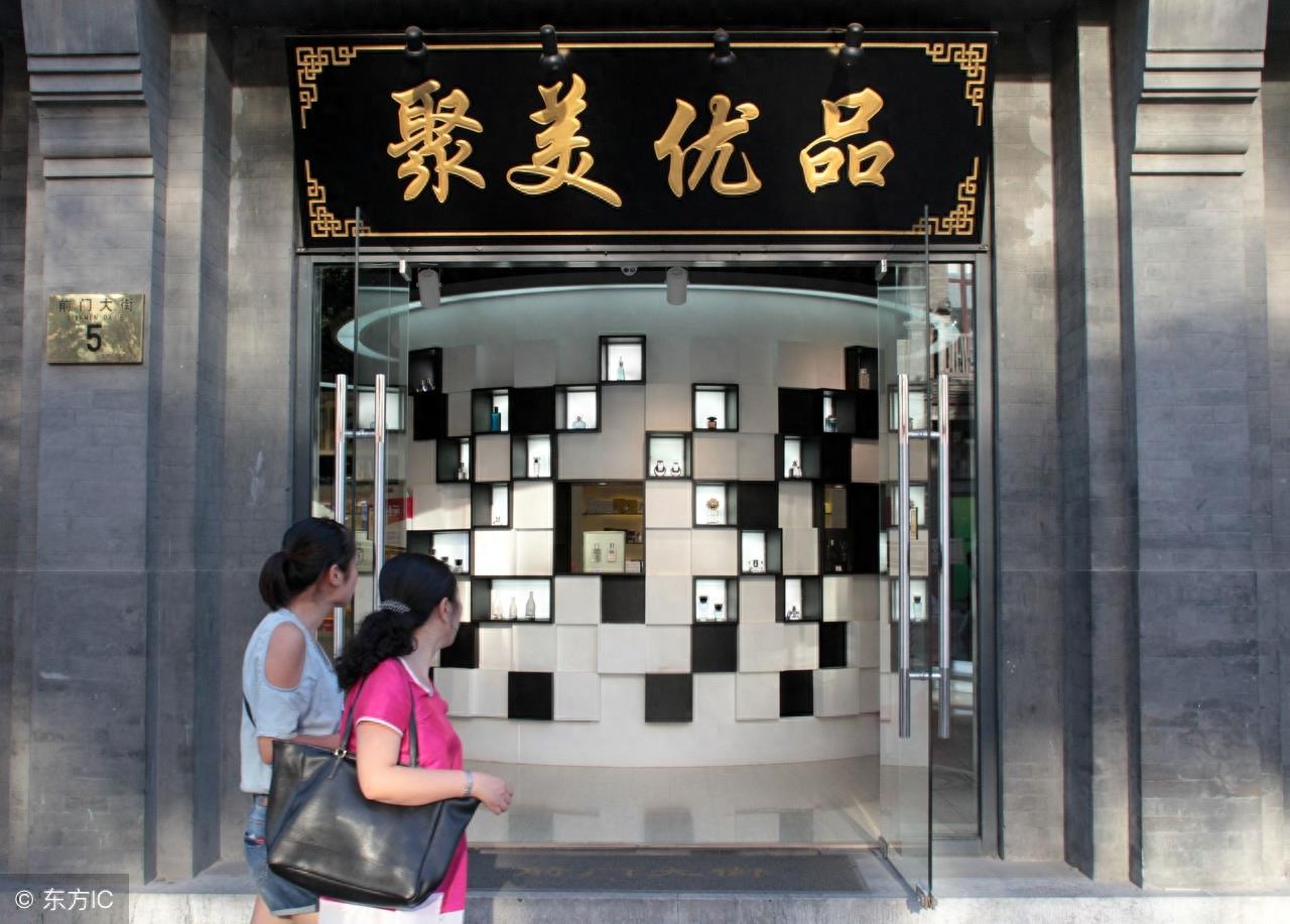 曾经火遍中国的聚美优品，为何现在没有存在感了呢？