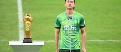 ​张玉宁即将离队，新家或已曝光