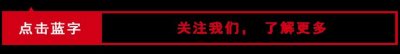 ​多大年龄算青年？