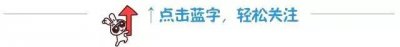 ​平凉网友，您给市委书记的留言有答复了