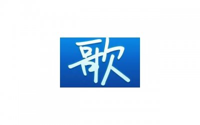 ​如何通过聊天快速邀约女生(邀约女生注意这三点)