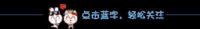 ​张 翼 ‖ 武安快板(武安方言)——武安快板作用大