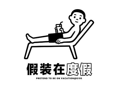 ​关于抖音记录五年前怎么写文案的信息