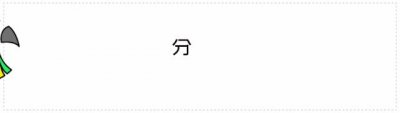 ​国货之光的传音Infinix ZERO X Pro内置原生壁纸