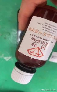 ​手机镀膜怎么去掉？升级版纳米盾甲撕掉就可以，太方便了