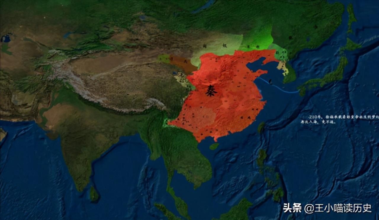扶苏简介（秦始皇长子扶苏的故事）-