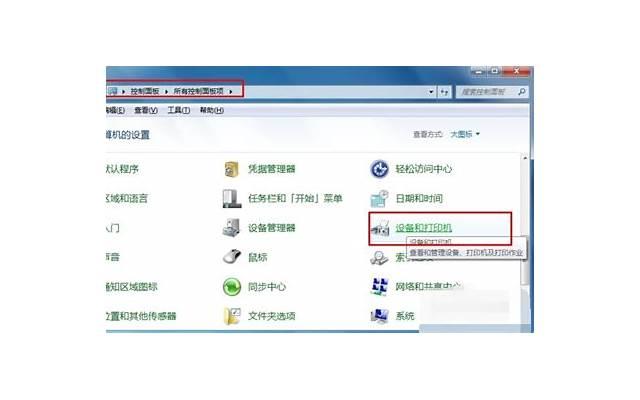 草莓印怎么弄出来的？怎么消除草莓印？