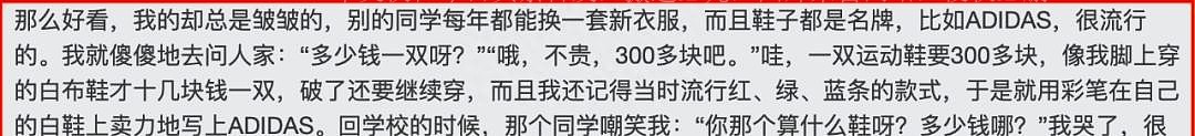 温兆伦个人资料简介（香港影星温兆伦的人生之路）-