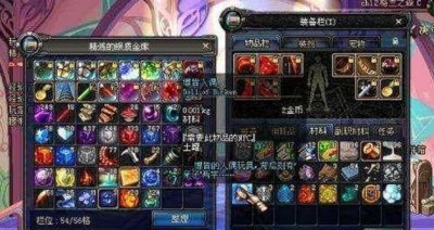 ​dnf每天必做的4件事情（DNF最难的三个任务）