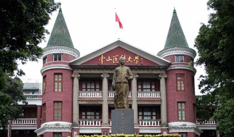 广东一本大学(广东省一本大学院校名单)