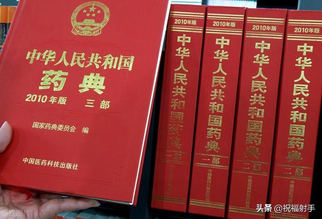 蚯蚓到底是什么样的（蚯蚓有什么用万物皆可用系列）(18)