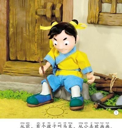 率土之滨群雄逐鹿开荒攻略
