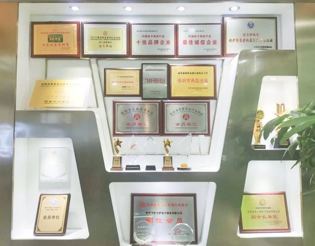 佐卡伊珠宝旗舰店品牌（佐卡伊吴涛工科男）(3)